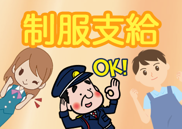 札幌北口支店の派遣社員 事務 イベントキャンペーン その他販売 営業の求人情報イメージ3