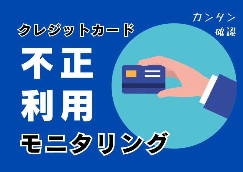 博多支店(派遣元)の派遣社員 コールセンター 事務 データ入力 テレフォンアポインター オフィスワーク求人イメージ