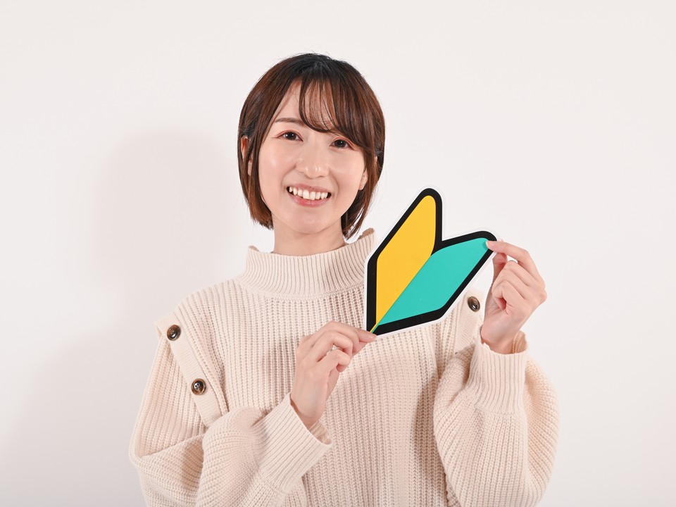 代々木支店の派遣社員 軽作業 工場 軽作業 工場求人イメージ