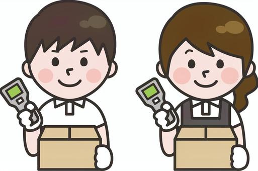 三宮支店の派遣社員 軽作業 軽作業の求人情報イメージ1