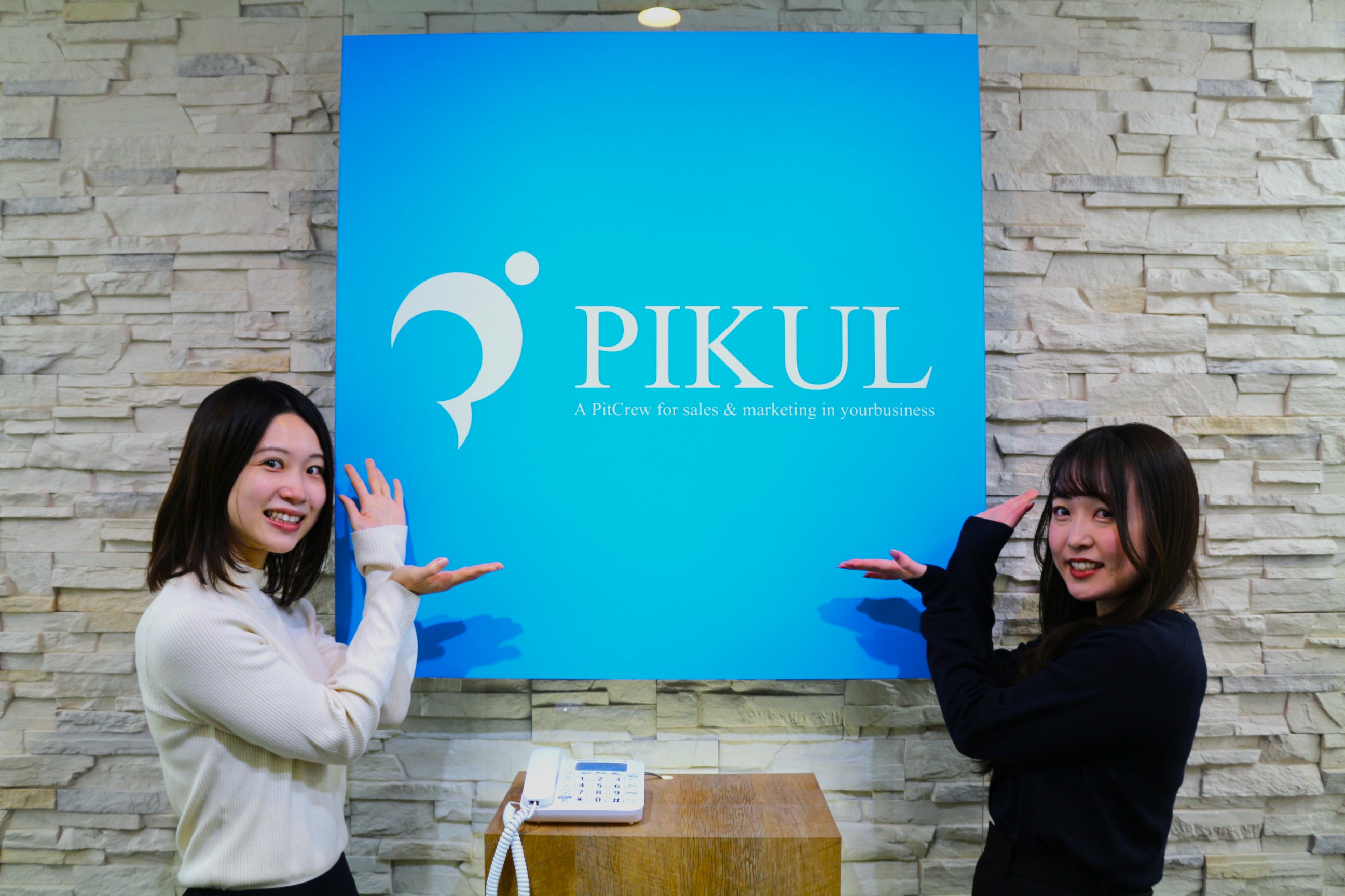 西船橋支店の派遣社員 飲食店（ホールスタッフ） 飲食業の求人情報イメージ1