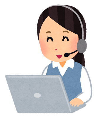 三宮支店の派遣社員 コールセンター オフィスワークの求人情報イメージ2