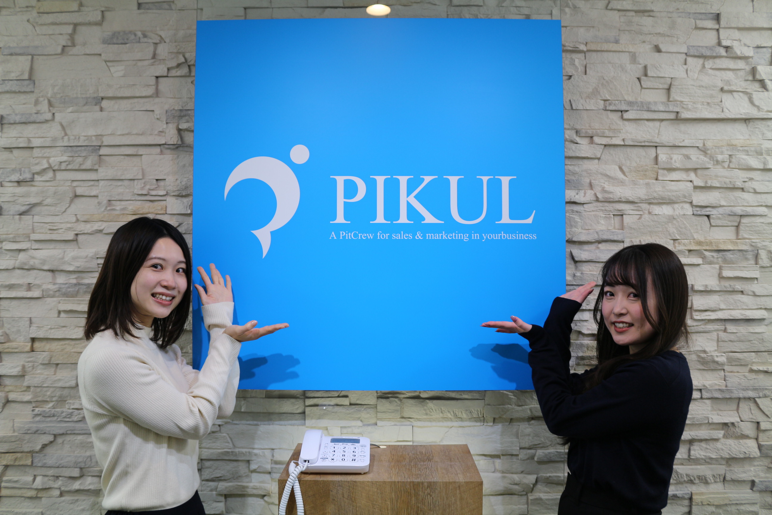 西船橋支店の派遣社員 コールセンター データ入力 オフィスワーク求人イメージ