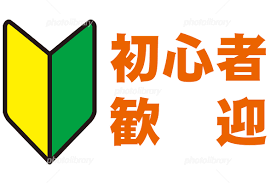 三宮支店の派遣社員 事務 オフィスワークの求人情報イメージ2