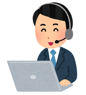 三宮支店の派遣社員 コールセンター オフィスワークの求人情報イメージ1