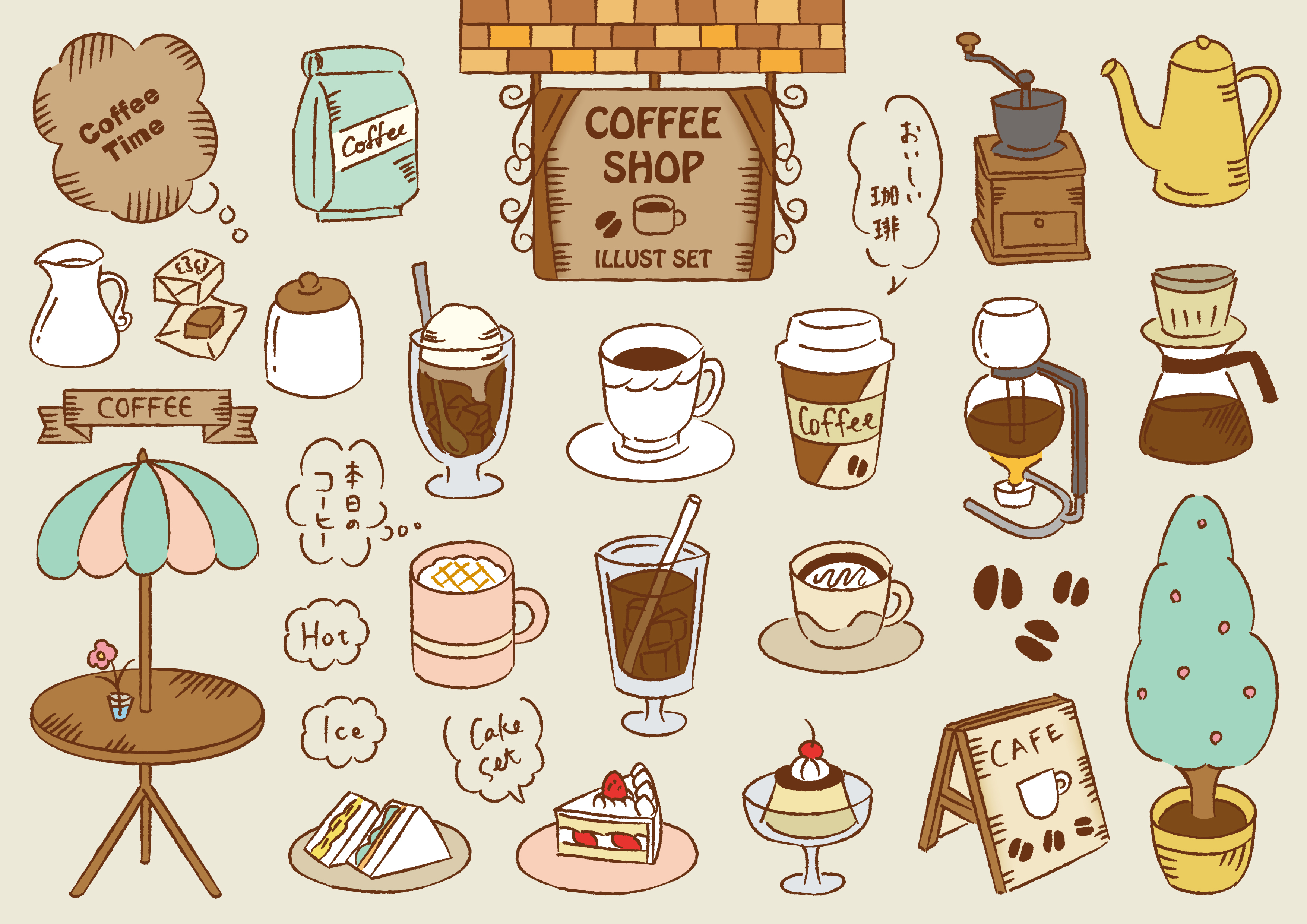 三宮支店の派遣社員 飲食店（ホールスタッフ） スイーツ販売  レジ 飲食店（キッチンスタッフ） 食品販売求人イメージ